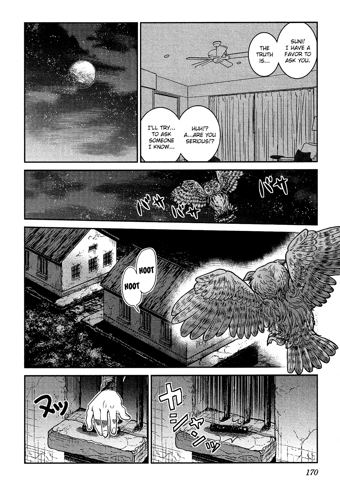 Shounen Princess Chapter 5 page 11 - Chapter 5 : Return of the Maiden [End]
