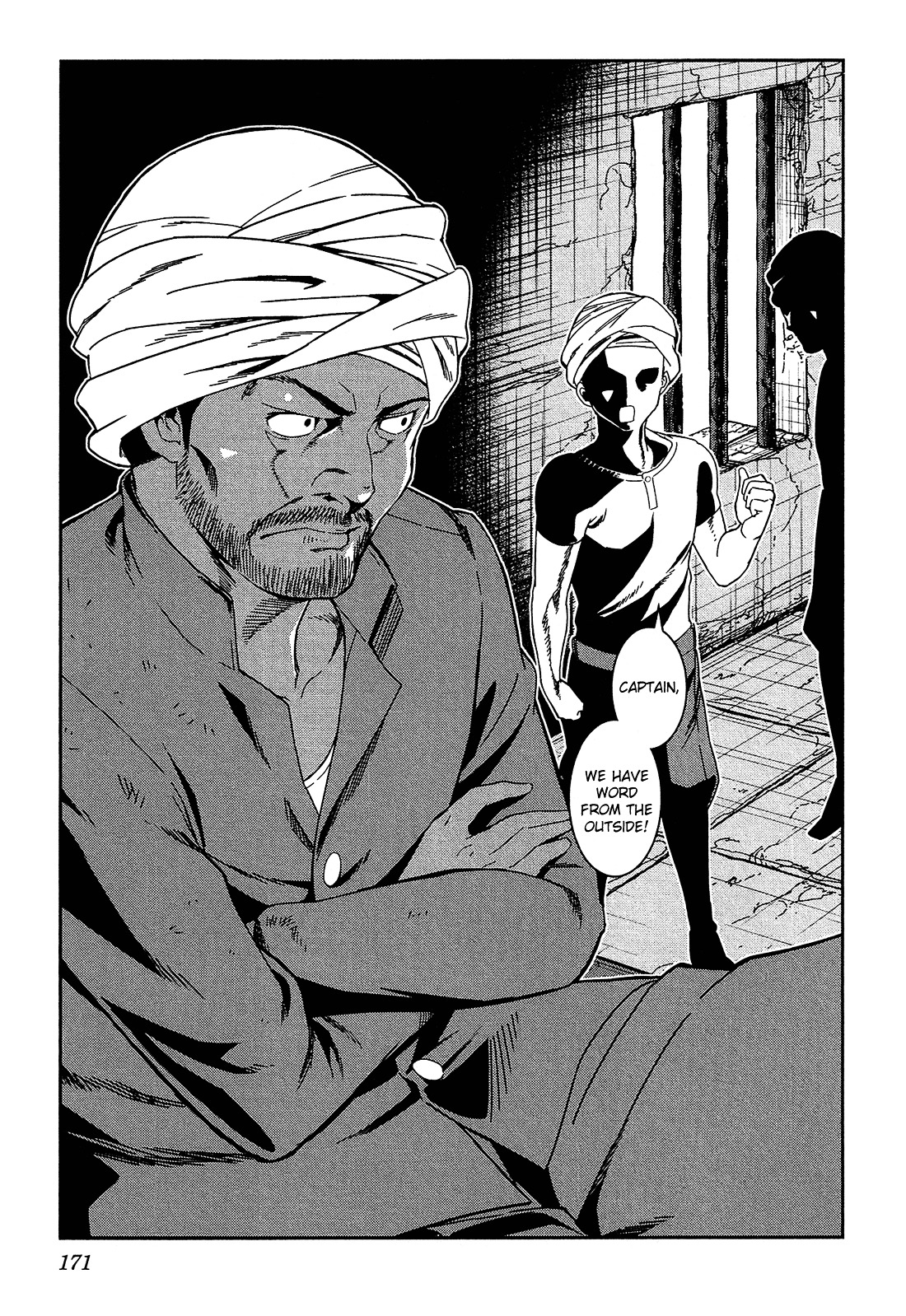 Shounen Princess Chapter 5 page 12 - Chapter 5 : Return of the Maiden [End]