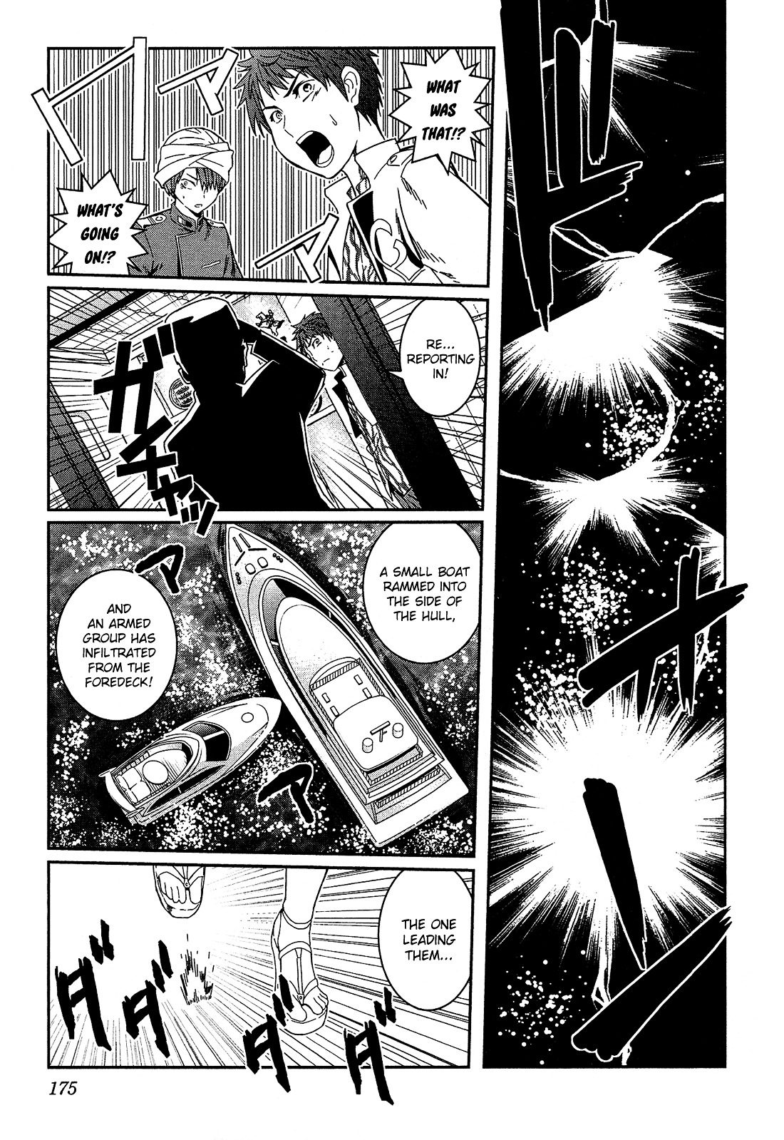 Shounen Princess Chapter 5 page 16 - Chapter 5 : Return of the Maiden [End]