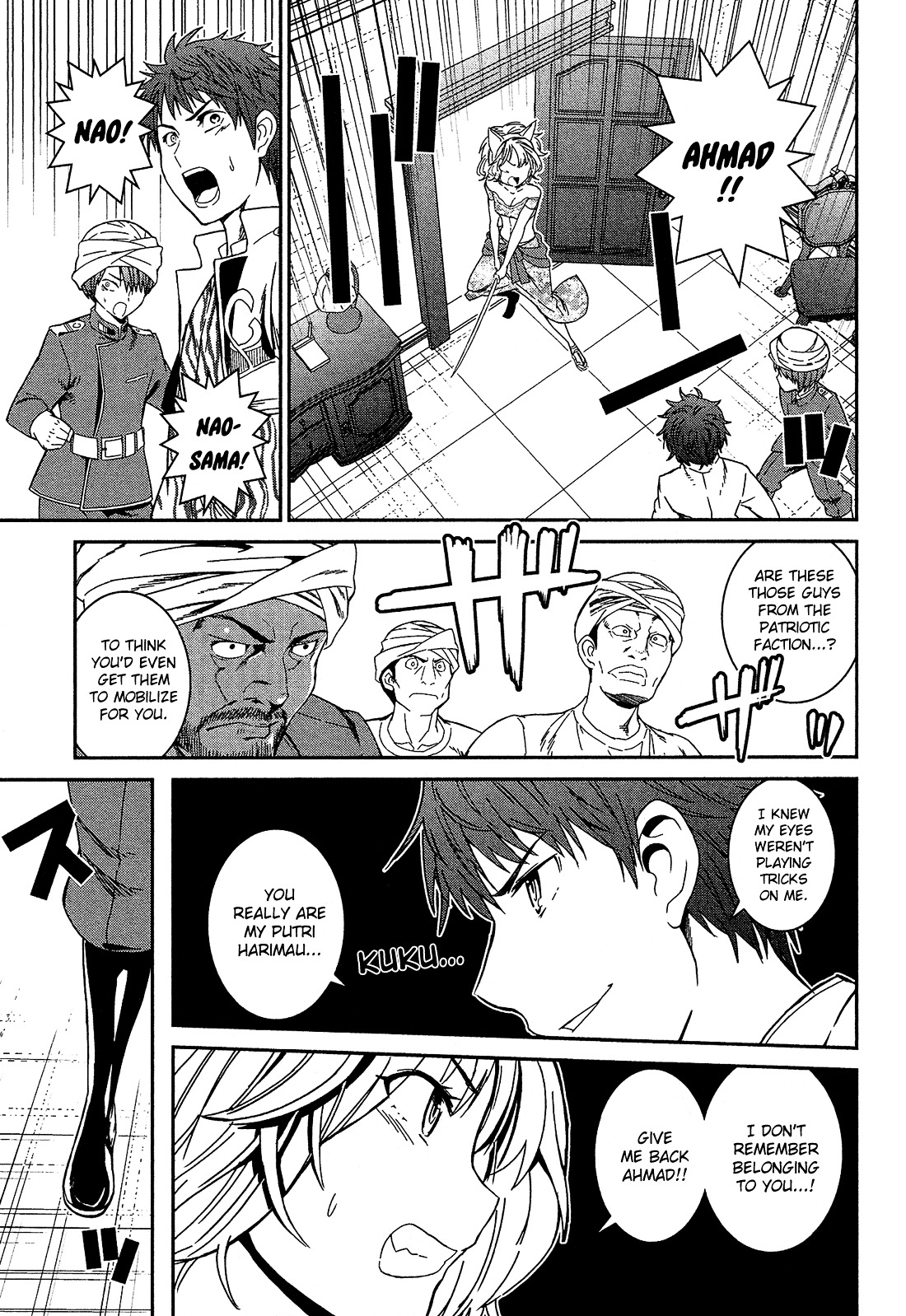 Shounen Princess Chapter 5 page 18 - Chapter 5 : Return of the Maiden [End]