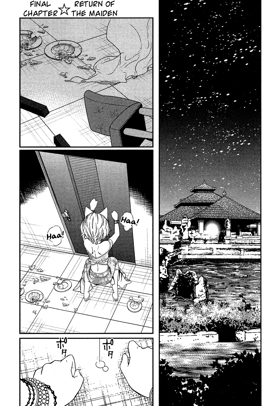Shounen Princess Chapter 5 page 2 - Chapter 5 : Return of the Maiden [End]