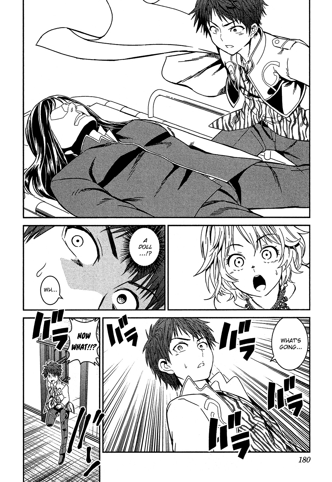 Shounen Princess Chapter 5 page 21 - Chapter 5 : Return of the Maiden [End]