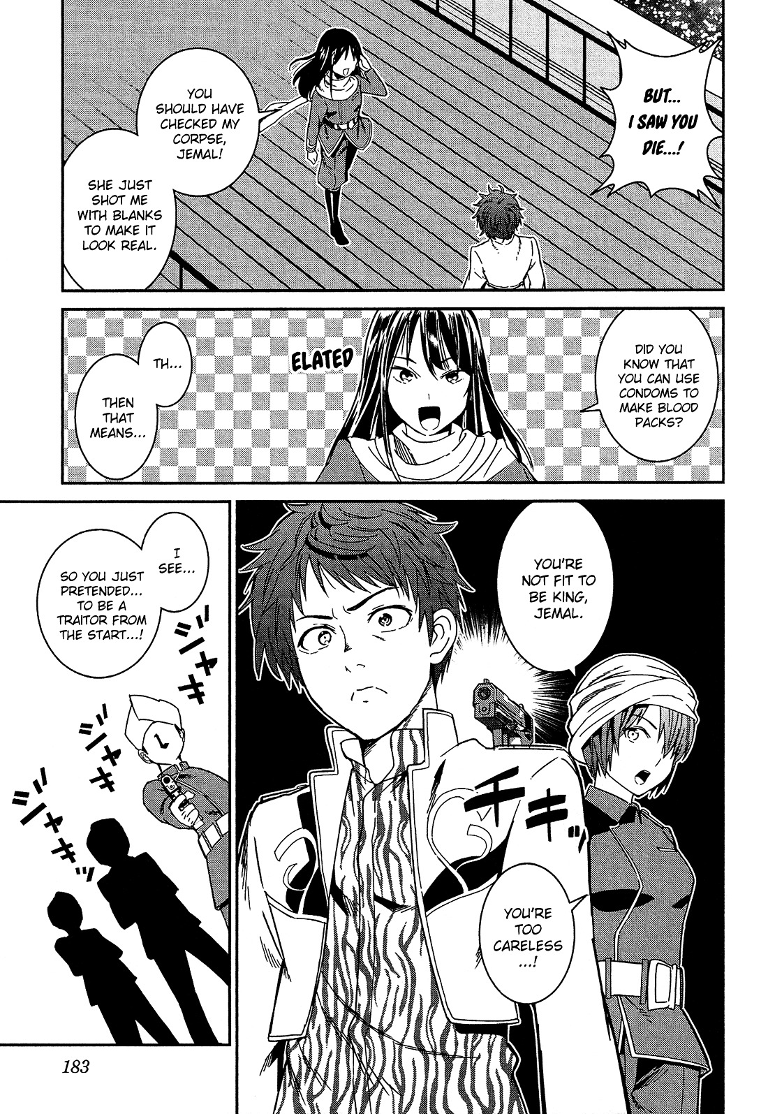 Shounen Princess Chapter 5 page 24 - Chapter 5 : Return of the Maiden [End]