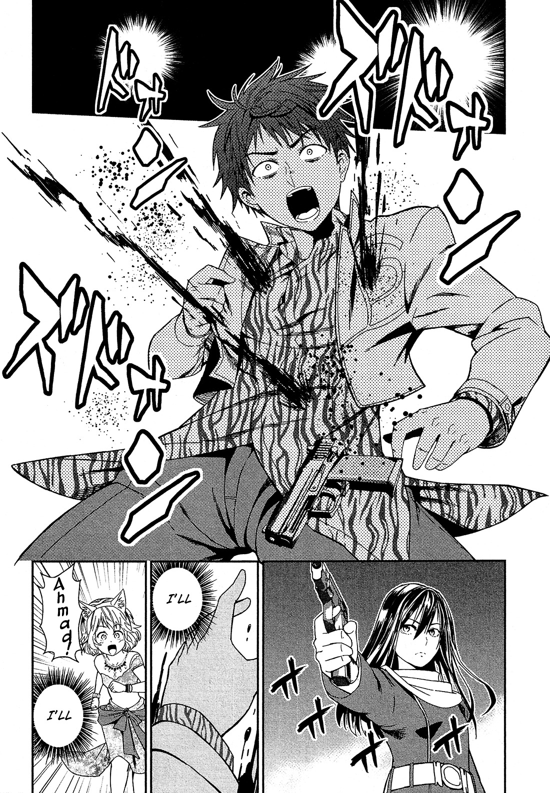 Shounen Princess Chapter 5 page 26 - Chapter 5 : Return of the Maiden [End]