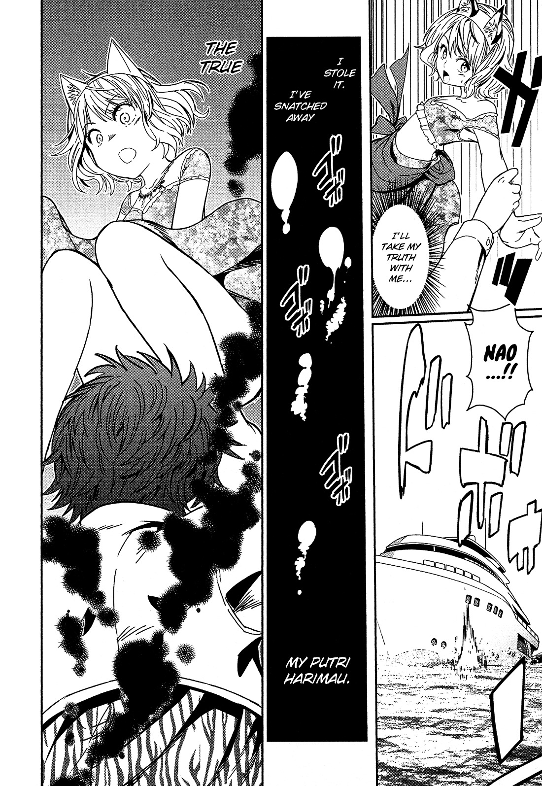 Shounen Princess Chapter 5 page 27 - Chapter 5 : Return of the Maiden [End]
