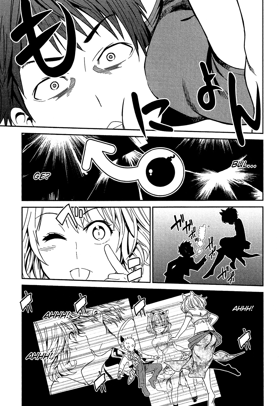 Shounen Princess Chapter 5 page 28 - Chapter 5 : Return of the Maiden [End]