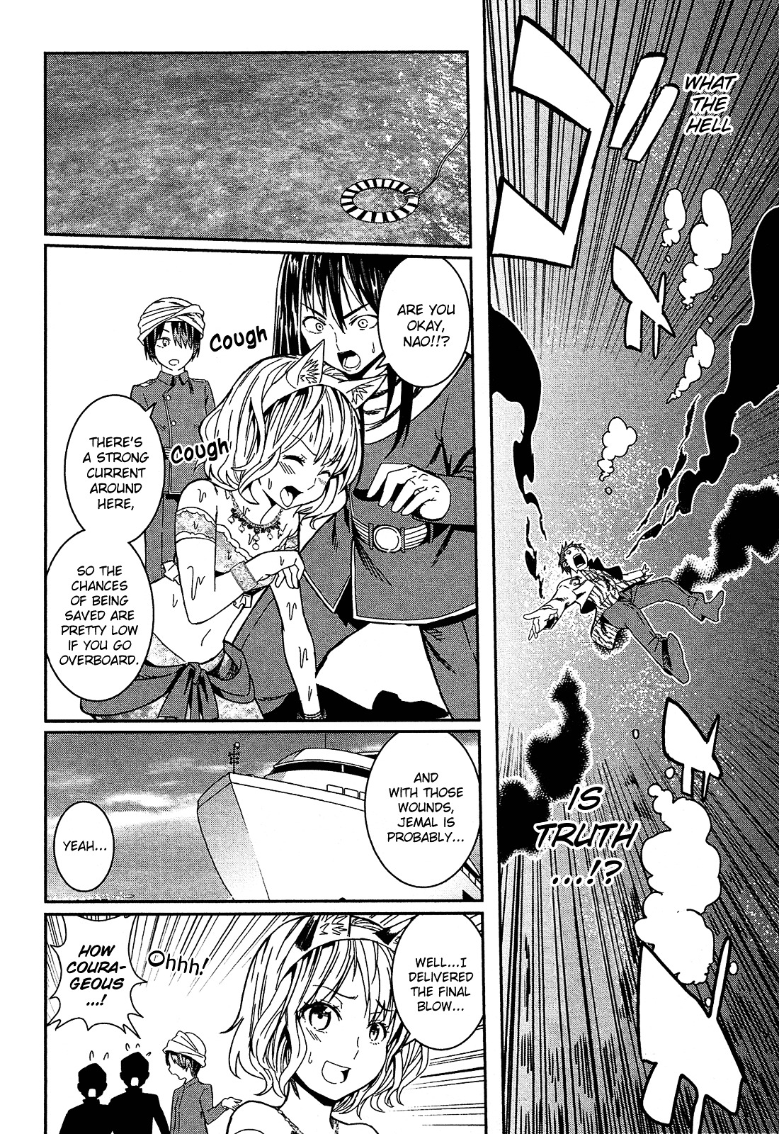 Shounen Princess Chapter 5 page 29 - Chapter 5 : Return of the Maiden [End]