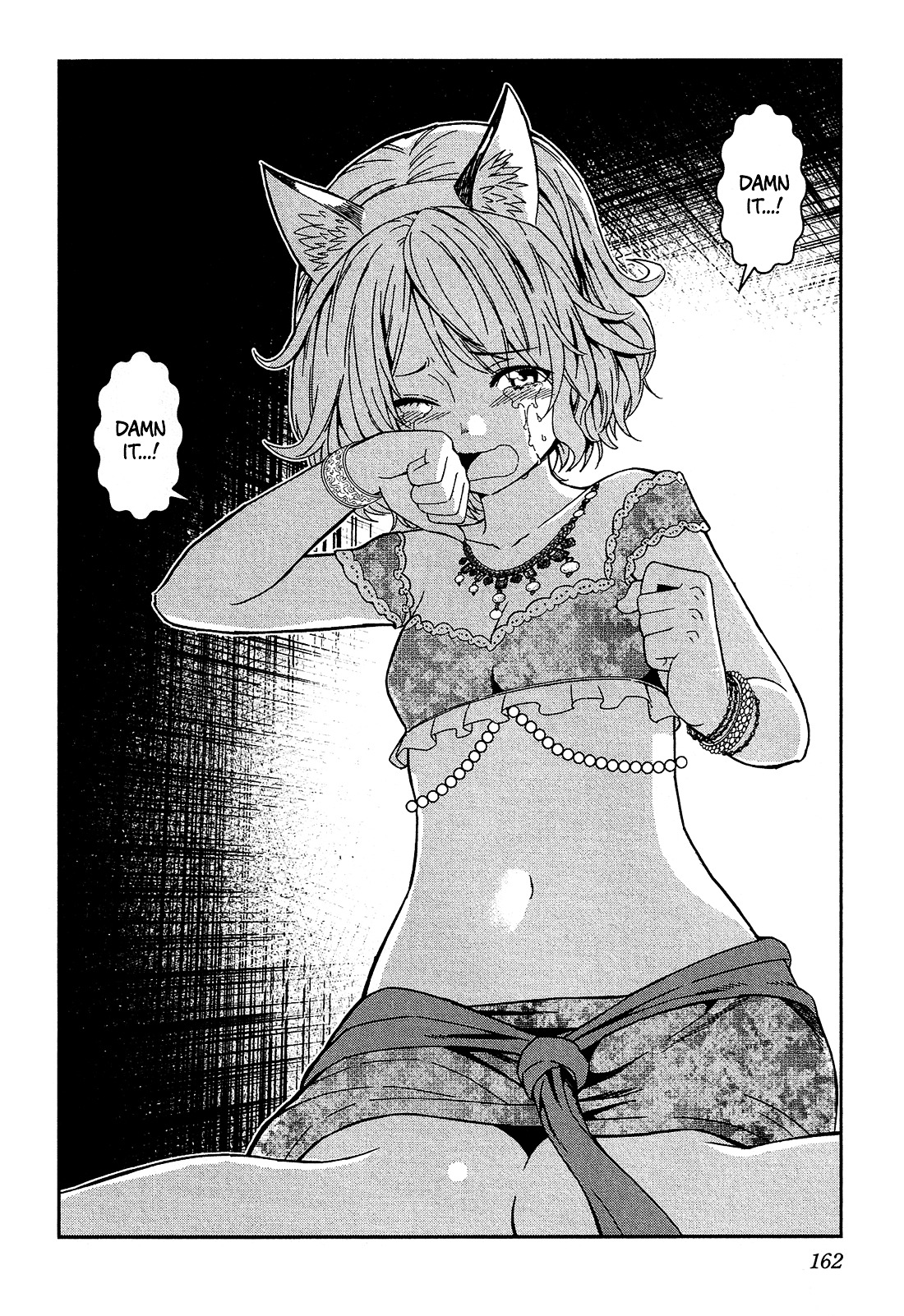 Shounen Princess Chapter 5 page 3 - Chapter 5 : Return of the Maiden [End]