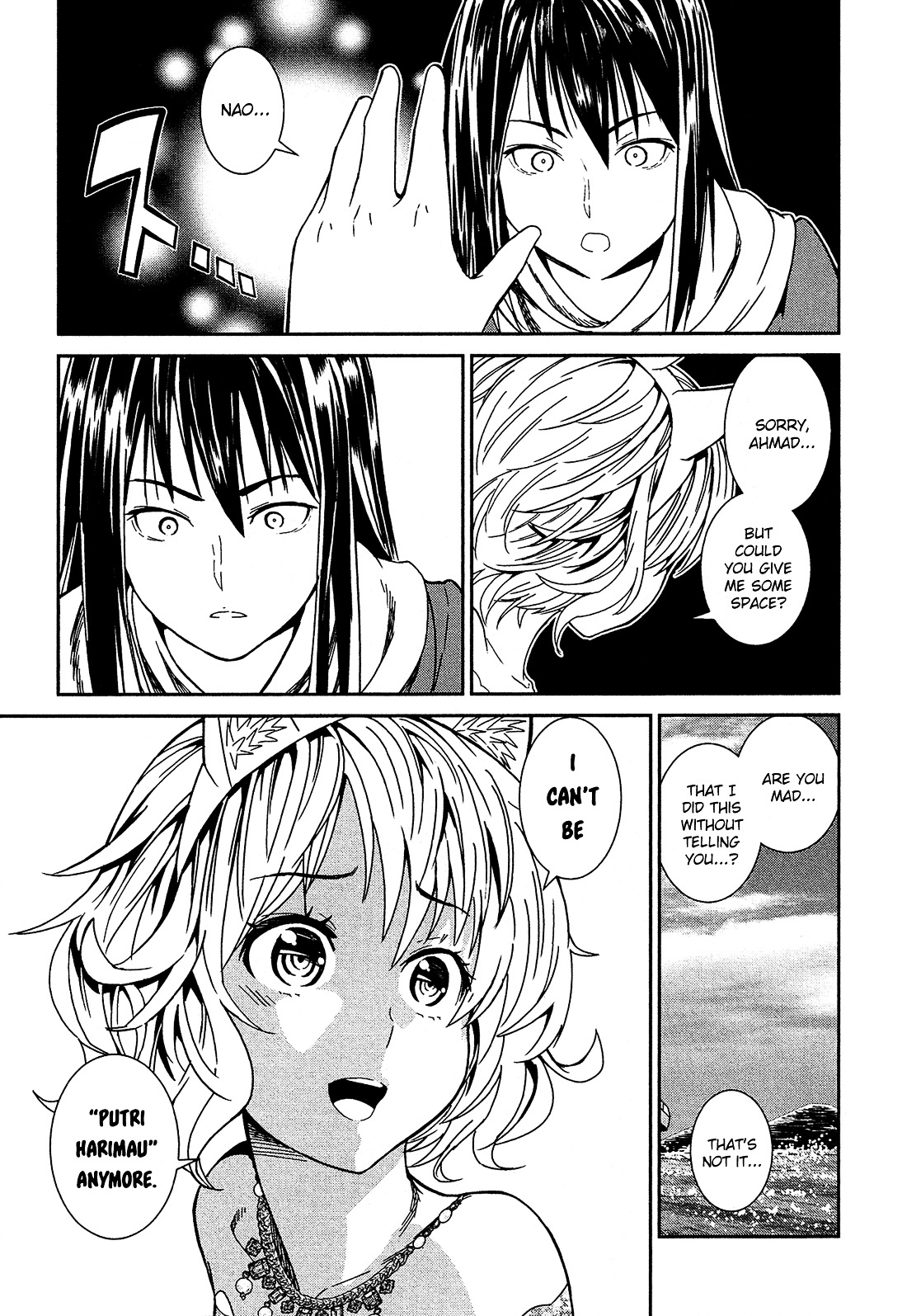 Shounen Princess Chapter 5 page 30 - Chapter 5 : Return of the Maiden [End]
