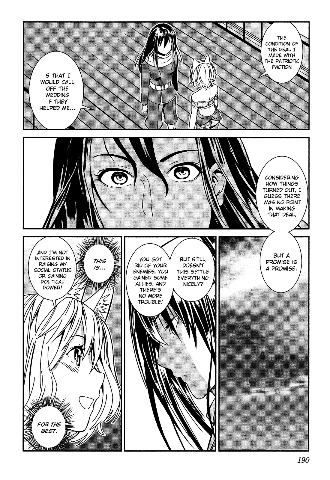 Shounen Princess Chapter 5 page 31 - Chapter 5 : Return of the Maiden [End]