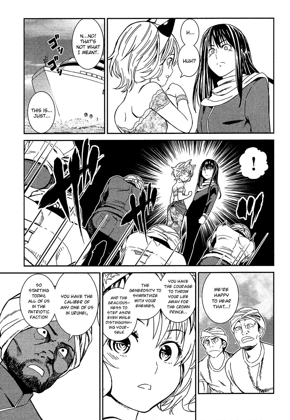 Shounen Princess Chapter 5 page 34 - Chapter 5 : Return of the Maiden [End]