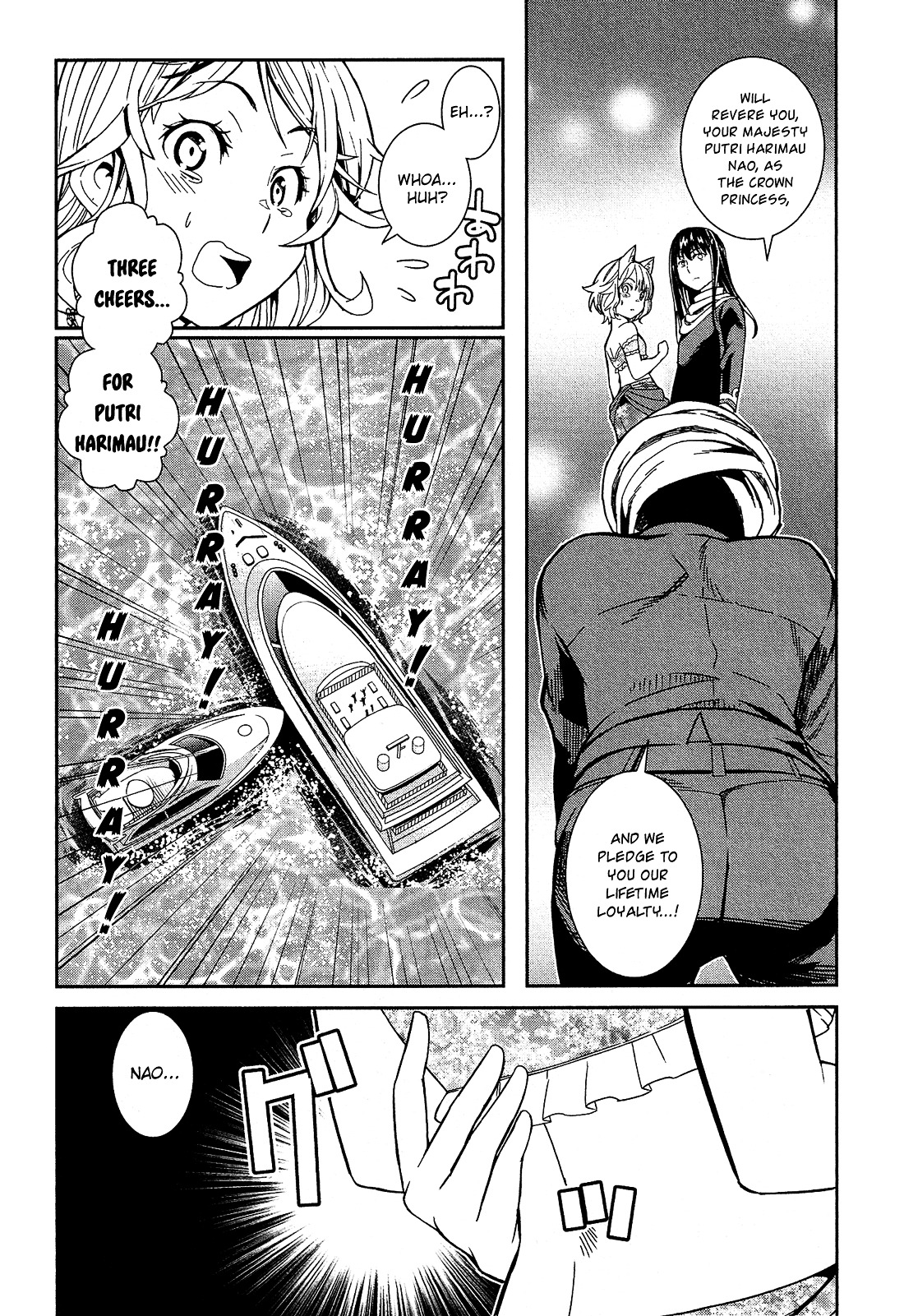 Shounen Princess Chapter 5 page 35 - Chapter 5 : Return of the Maiden [End]