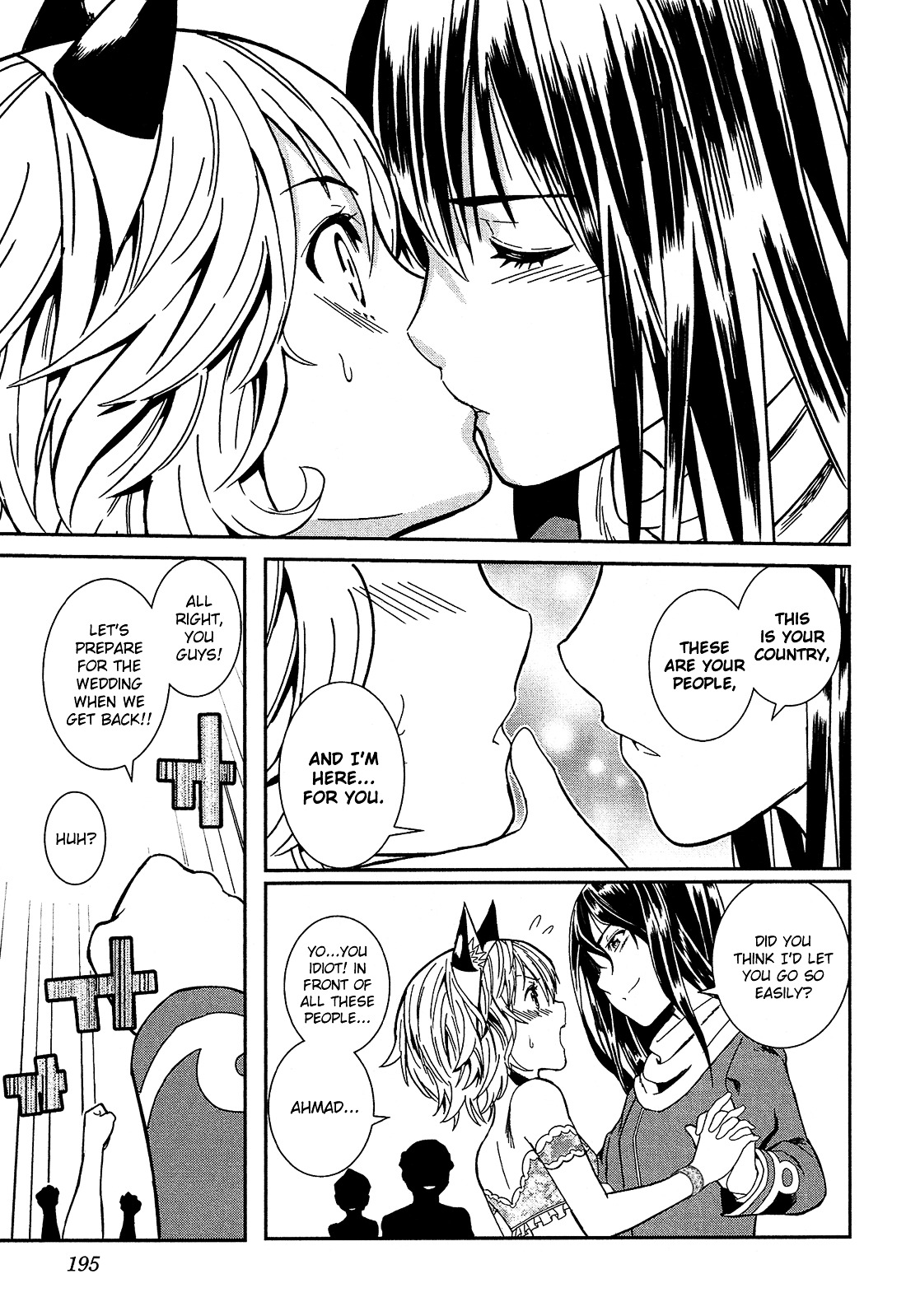 Shounen Princess Chapter 5 page 36 - Chapter 5 : Return of the Maiden [End]