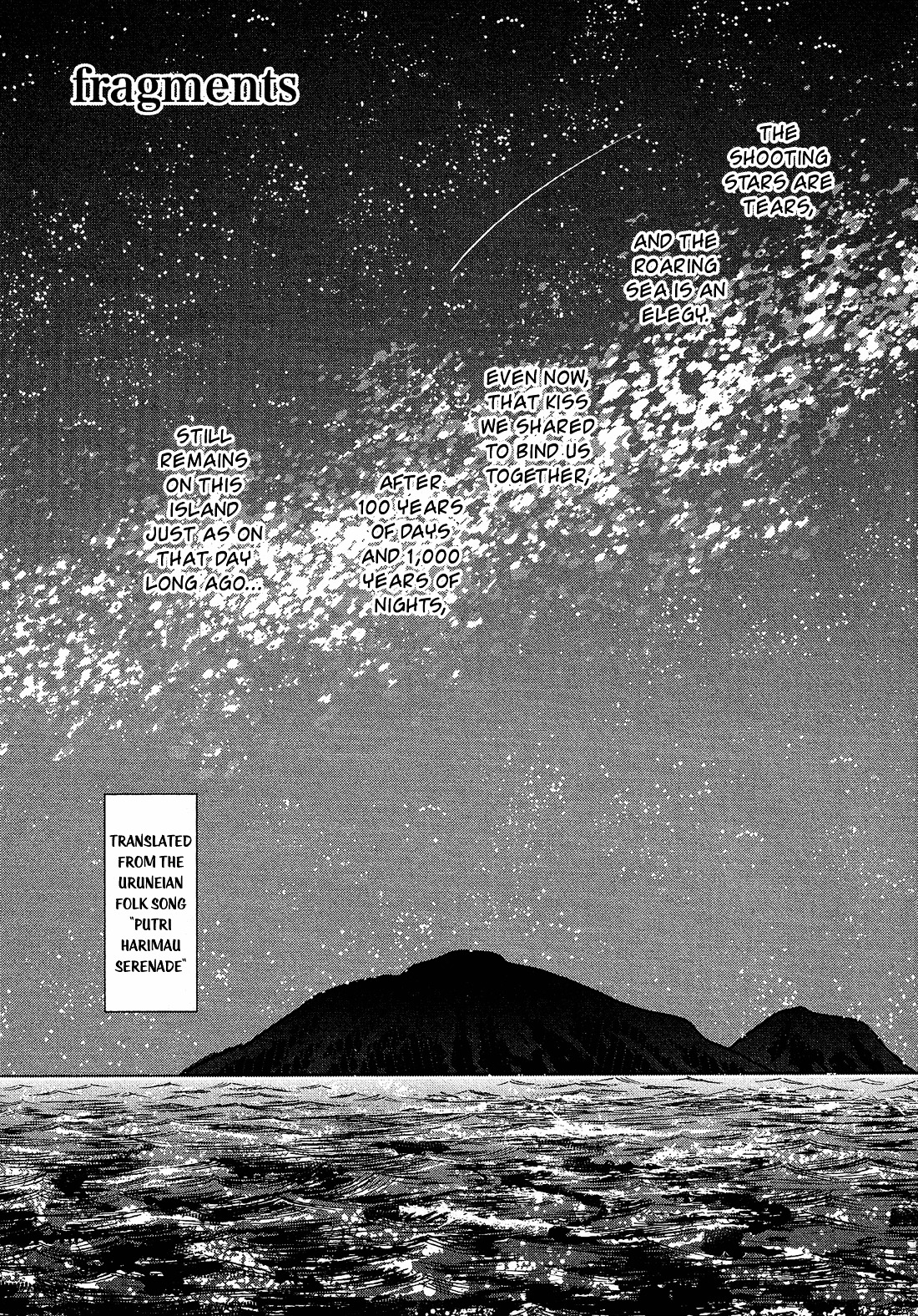 Shounen Princess Chapter 5 page 38 - Chapter 5 : Return of the Maiden [End]