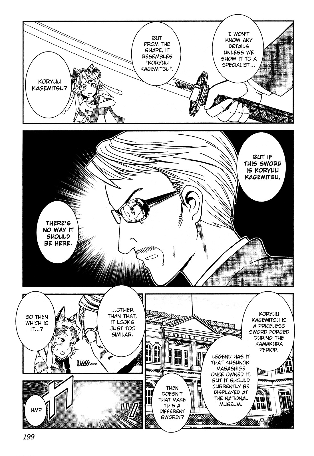 Shounen Princess Chapter 5 page 40 - Chapter 5 : Return of the Maiden [End]