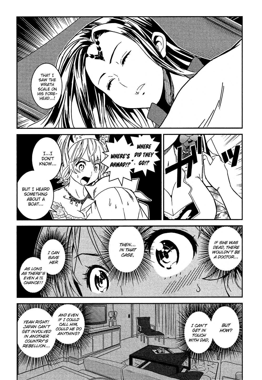 Shounen Princess Chapter 5 page 9 - Chapter 5 : Return of the Maiden [End]