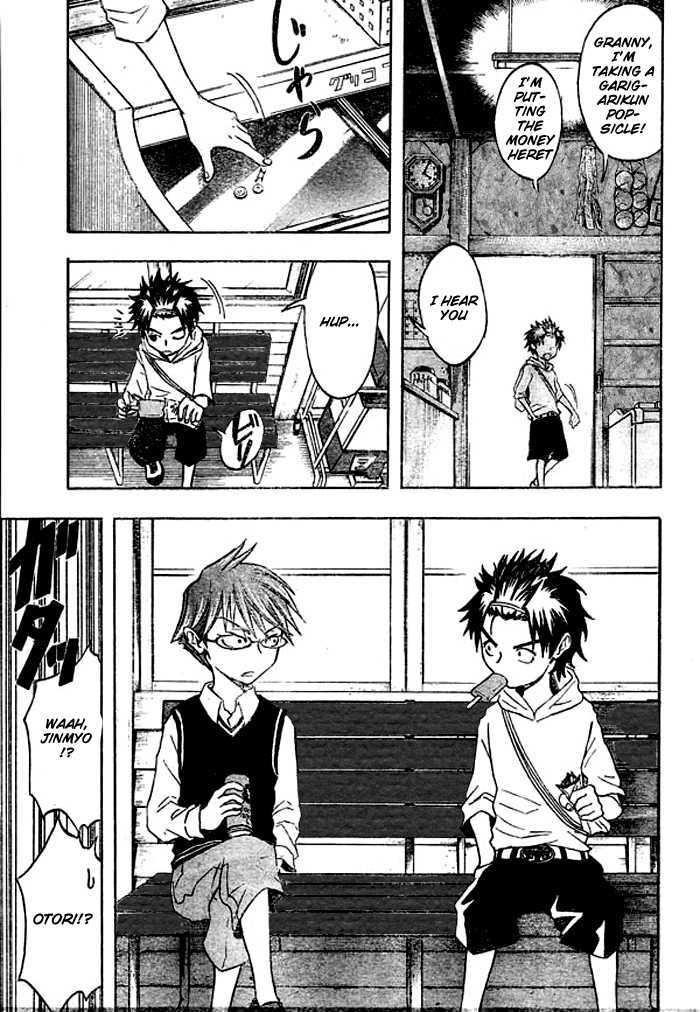 Shounen Shikku Chapter 2 page 11 - Chapter 2