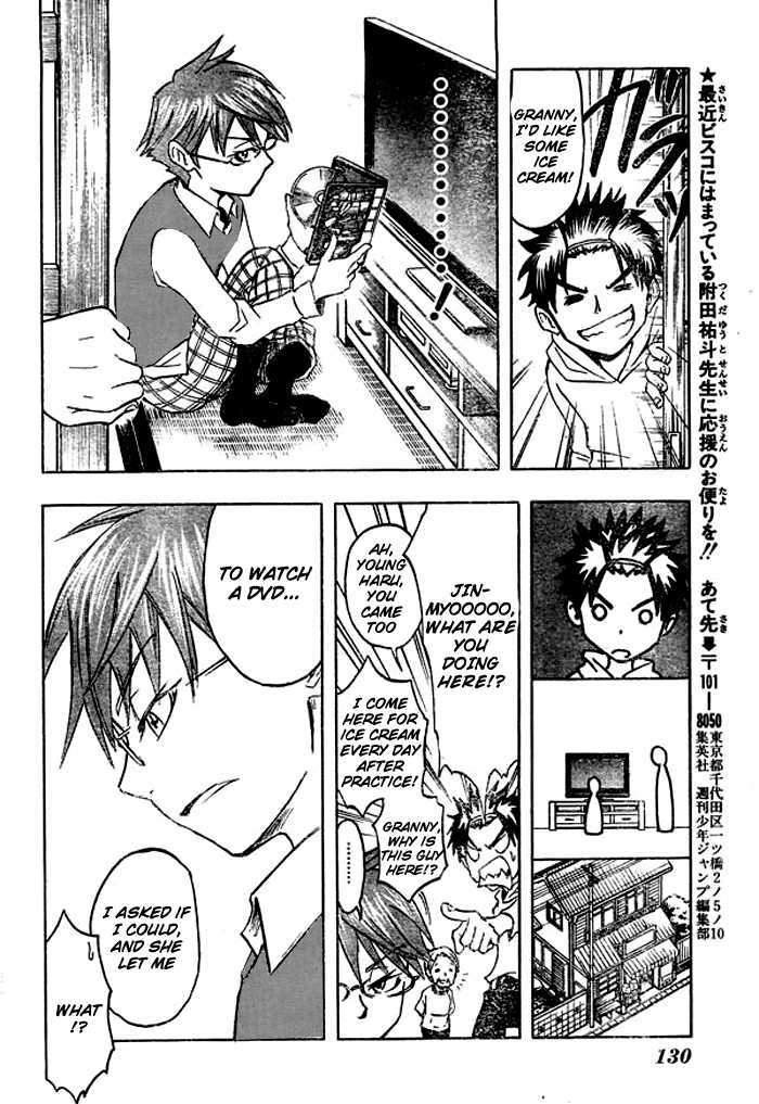 Shounen Shikku Chapter 2 page 14 - Chapter 2
