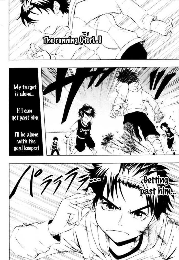 Shounen Shikku Chapter 2 page 2 - Chapter 2
