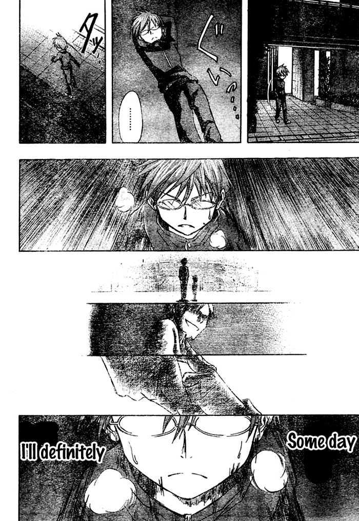 Shounen Shikku Chapter 2 page 20 - Chapter 2
