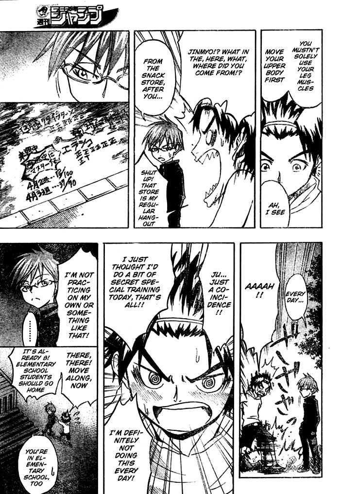 Shounen Shikku Chapter 2 page 23 - Chapter 2