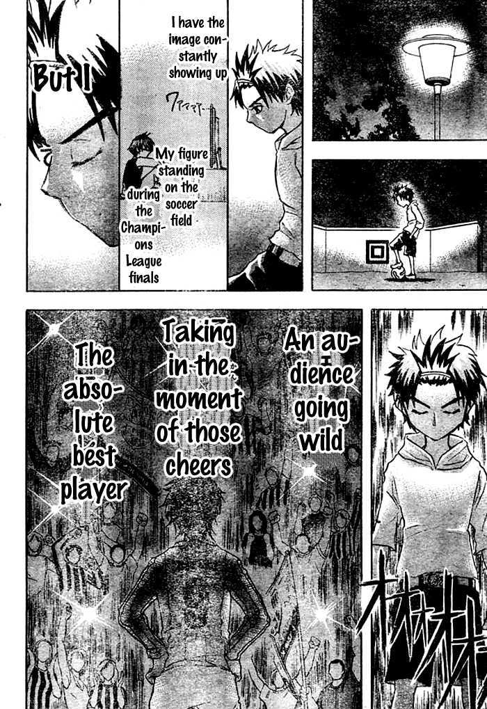 Shounen Shikku Chapter 2 page 24 - Chapter 2