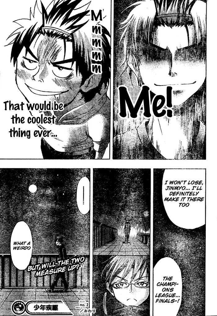 Shounen Shikku Chapter 2 page 25 - Chapter 2