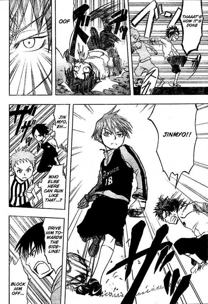 Shounen Shikku Chapter 2 page 4 - Chapter 2