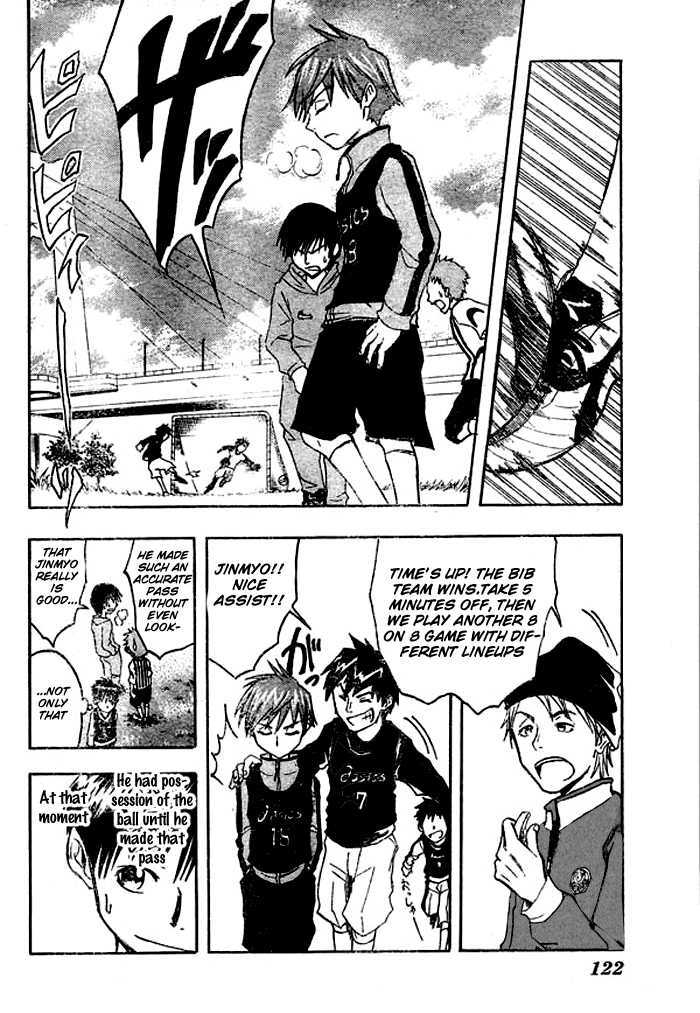 Shounen Shikku Chapter 2 page 6 - Chapter 2