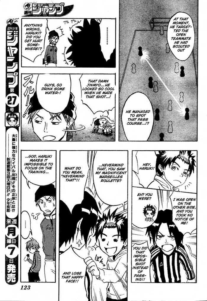 Shounen Shikku Chapter 2 page 7 - Chapter 2