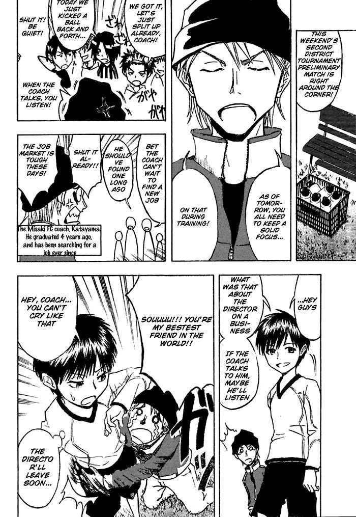 Shounen Shikku Chapter 2 page 8 - Chapter 2