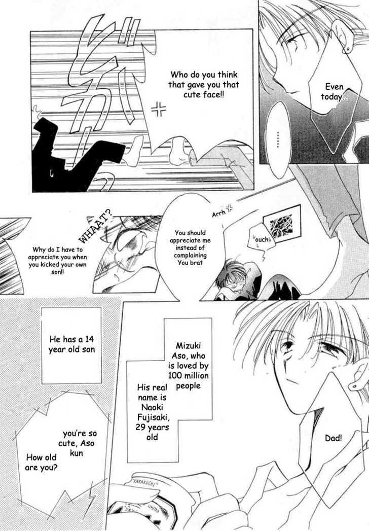 Shounen Shinkaron Chapter 1 page 15 - Chapter 1