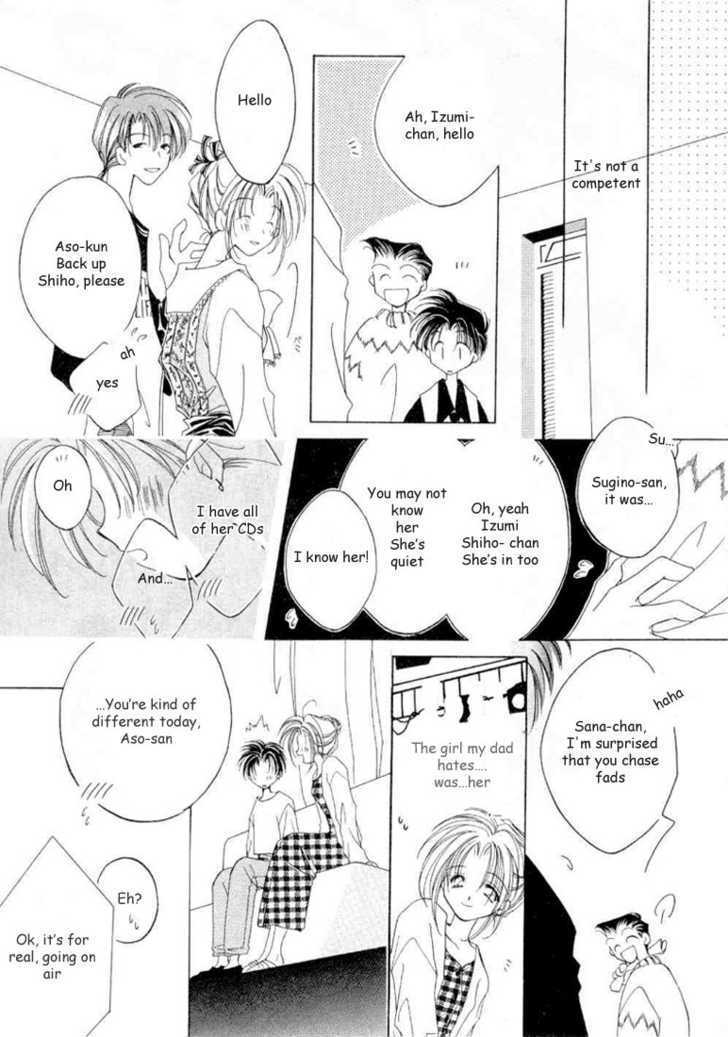 Shounen Shinkaron Chapter 1 page 21 - Chapter 1