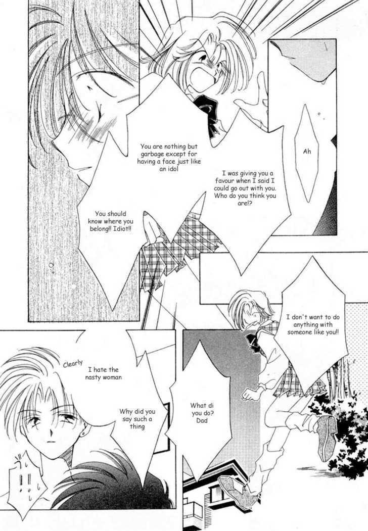Shounen Shinkaron Chapter 1 page 23 - Chapter 1
