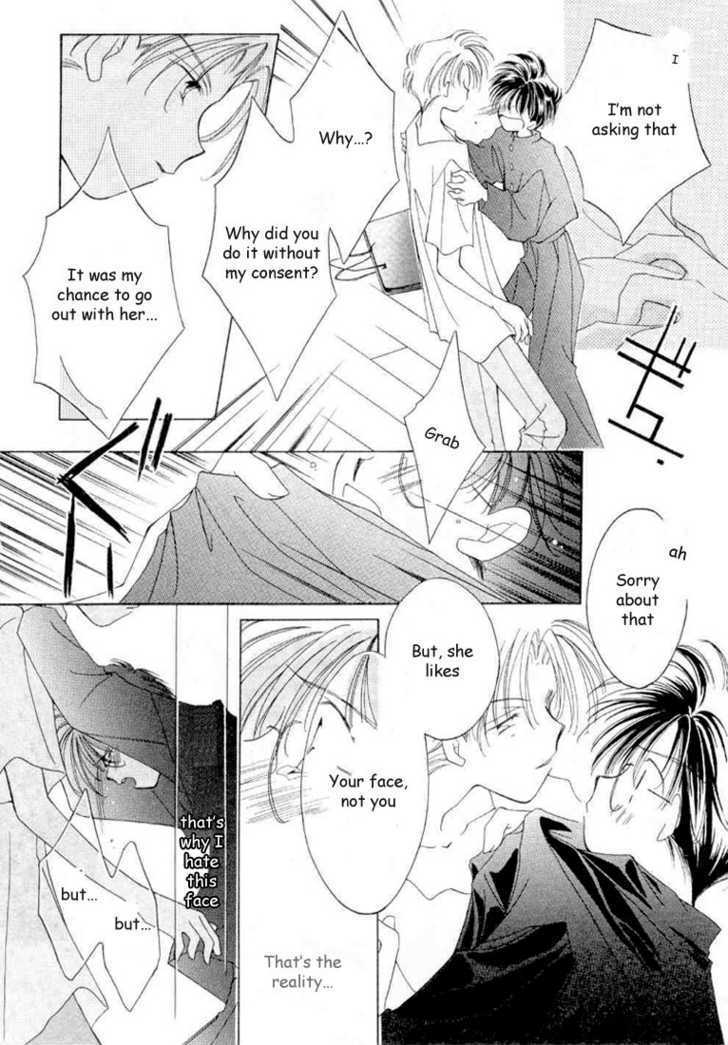 Shounen Shinkaron Chapter 1 page 24 - Chapter 1