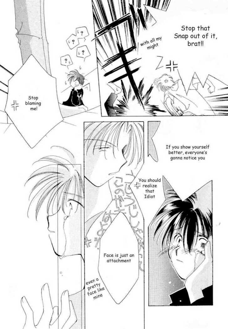 Shounen Shinkaron Chapter 1 page 25 - Chapter 1
