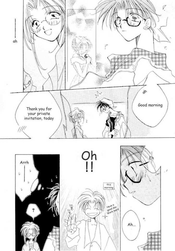 Shounen Shinkaron Chapter 1 page 29 - Chapter 1
