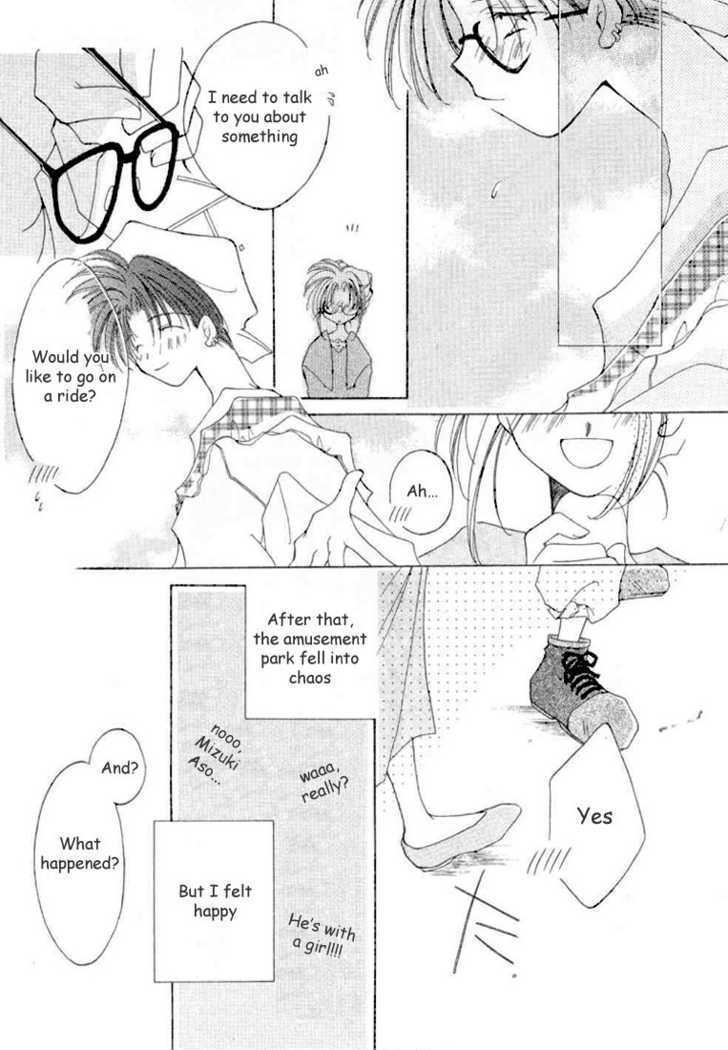 Shounen Shinkaron Chapter 1 page 31 - Chapter 1