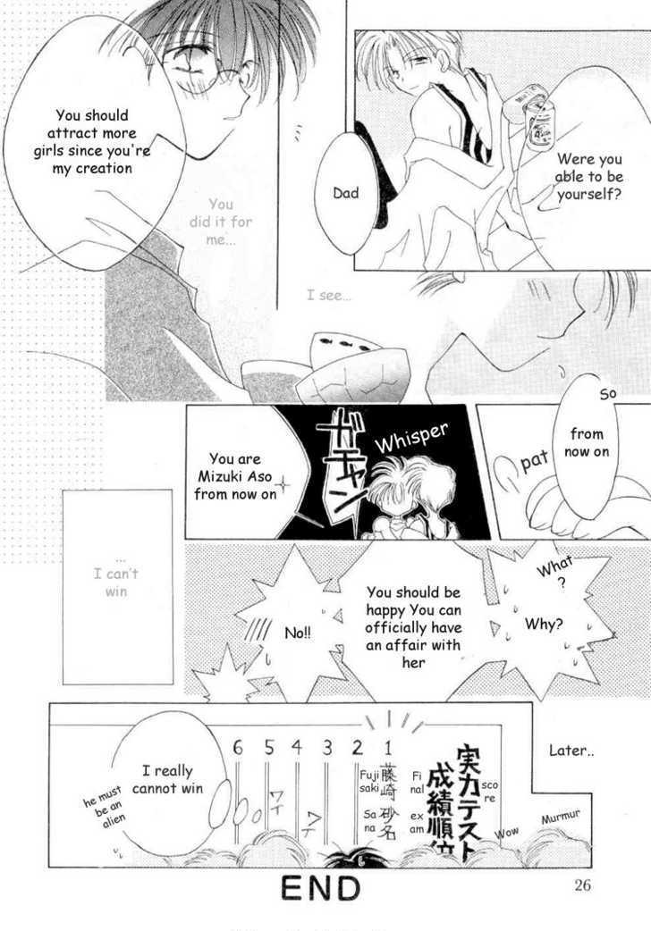 Shounen Shinkaron Chapter 1 page 32 - Chapter 1