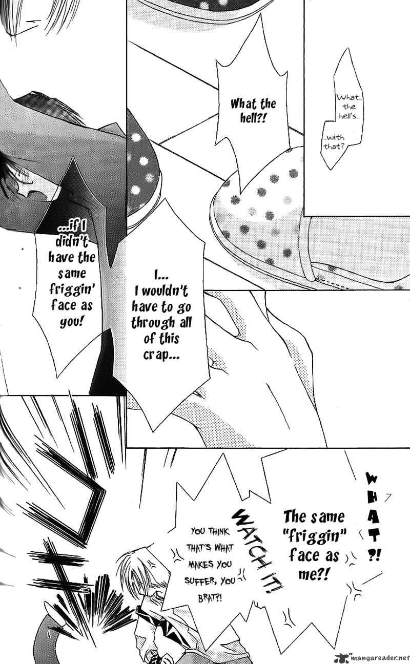 Shounen Shinkaron Chapter 3 page 5 - Chapter 3 : 3