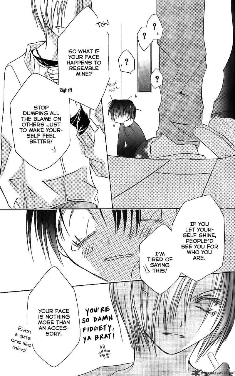 Shounen Shinkaron Chapter 3 page 6 - Chapter 3 : 3