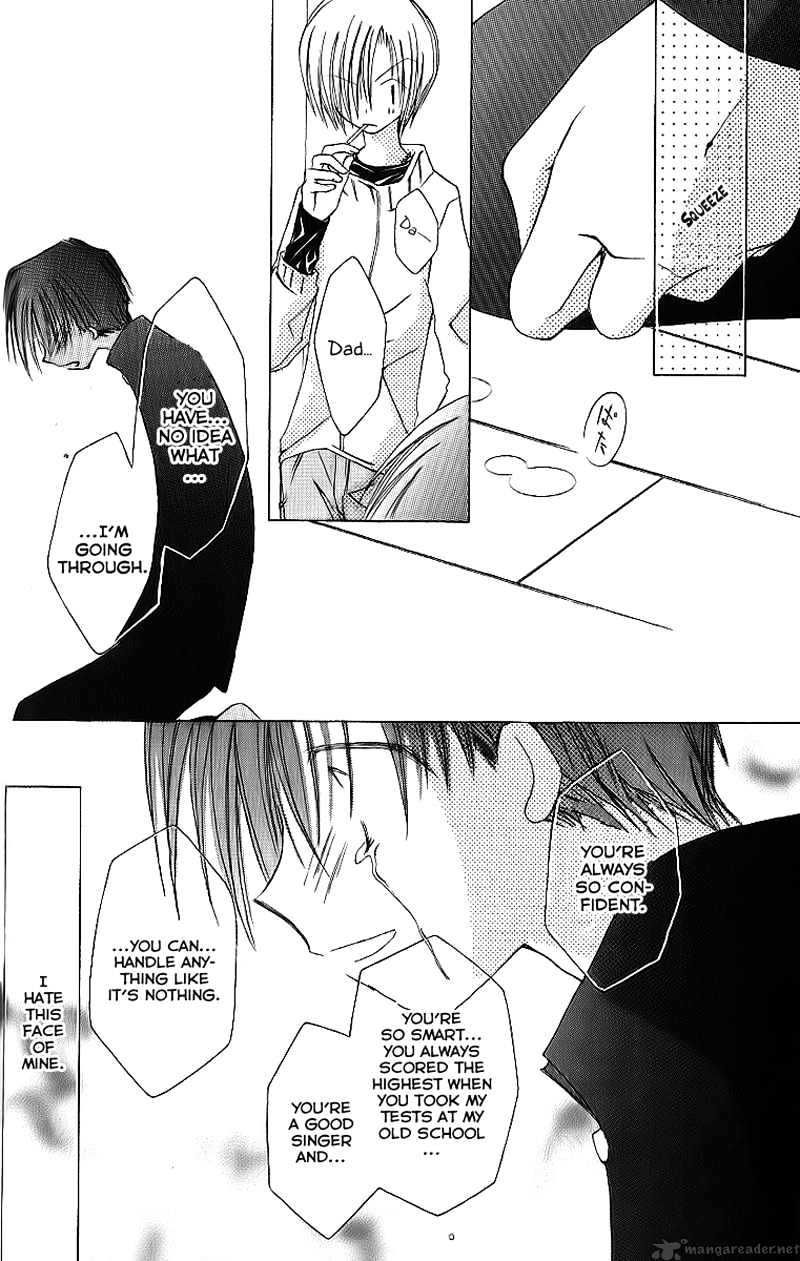Shounen Shinkaron Chapter 3 page 7 - Chapter 3 : 3