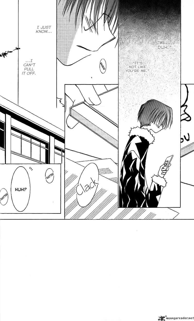 Shounen Shinkaron Chapter 4 page 1 - Chapter 4 : 4