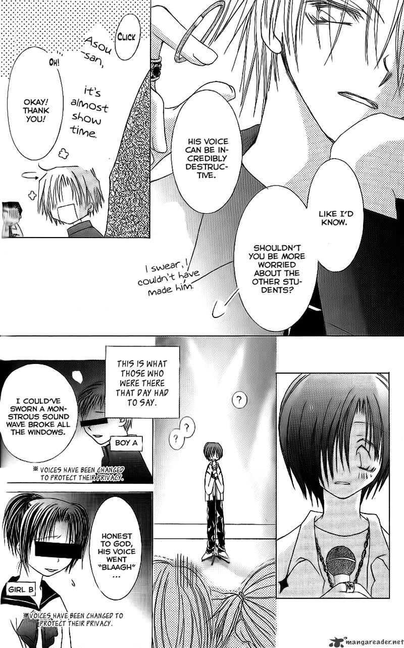 Shounen Shinkaron Chapter 4 page 17 - Chapter 4 : 4