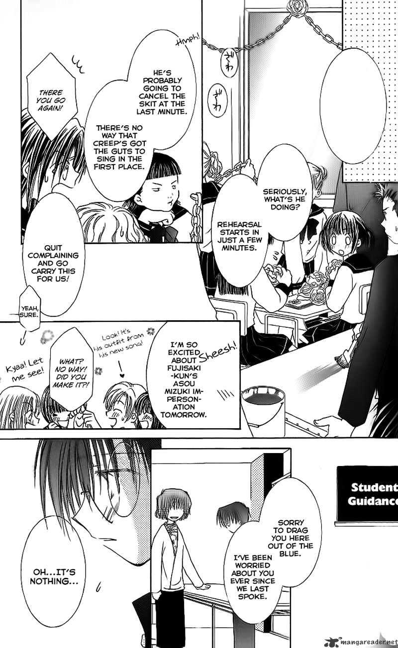 Shounen Shinkaron Chapter 4 page 2 - Chapter 4 : 4