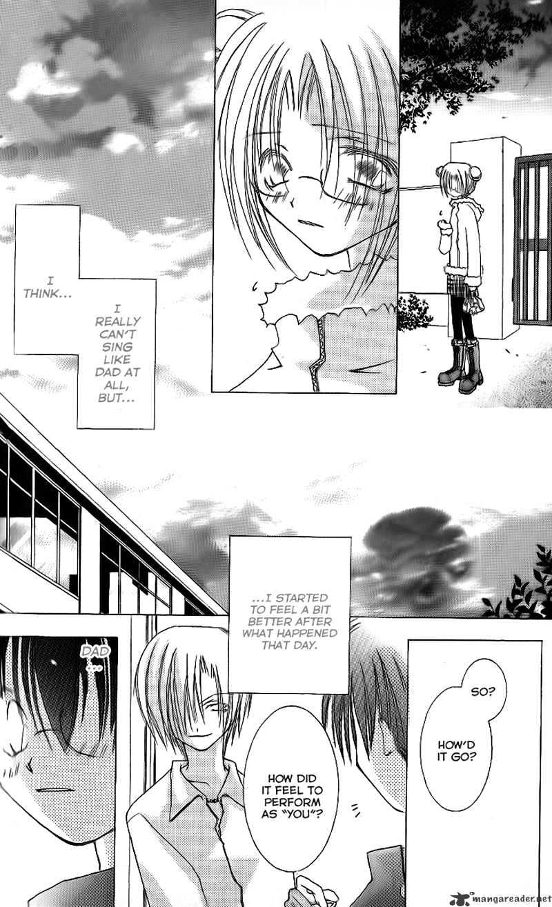 Shounen Shinkaron Chapter 4 page 21 - Chapter 4 : 4