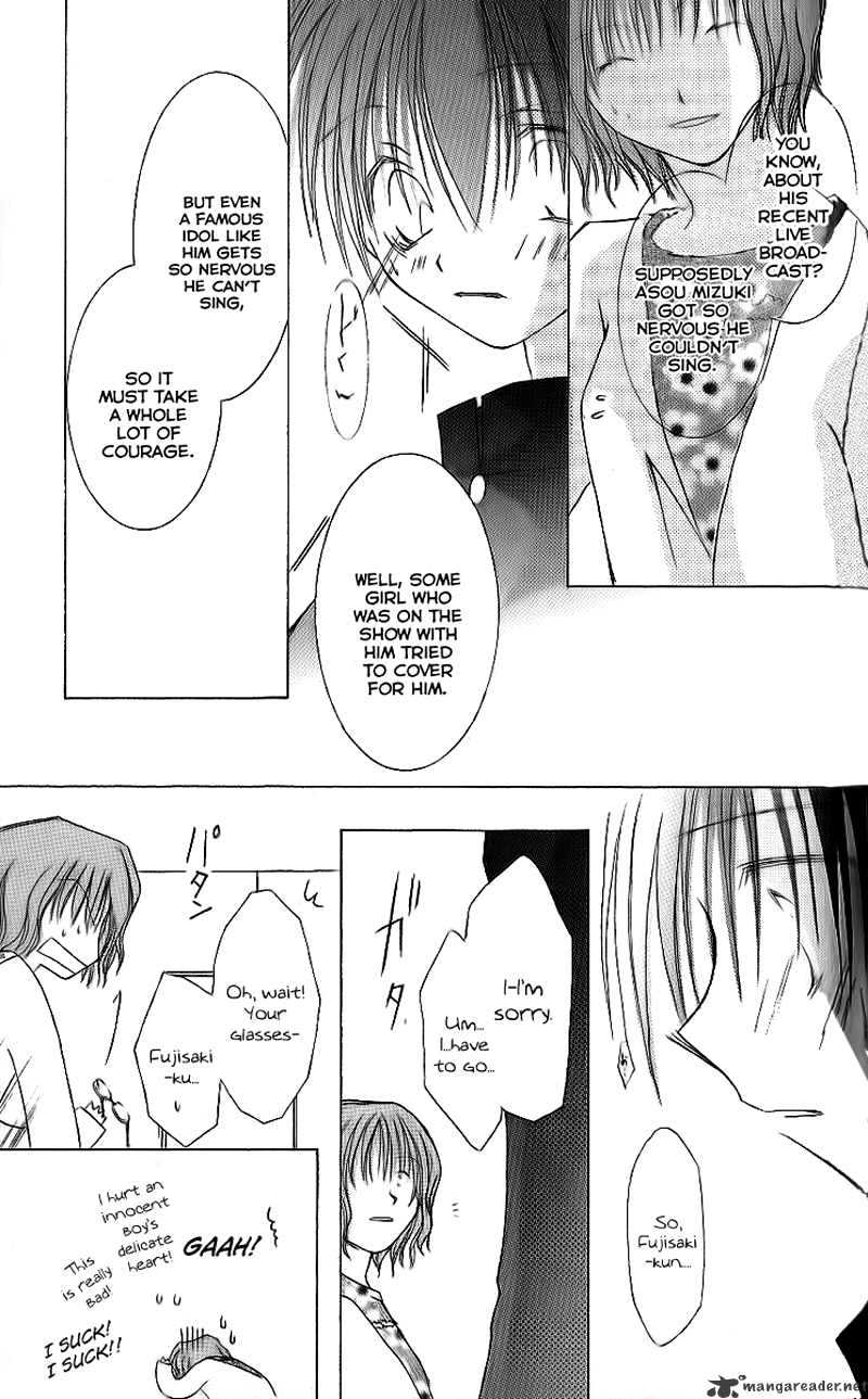Shounen Shinkaron Chapter 4 page 8 - Chapter 4 : 4