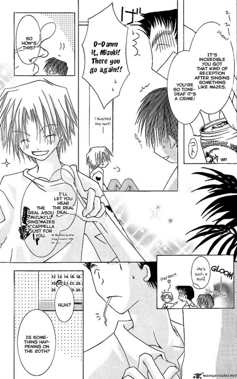 Shounen Shinkaron Chapter 5 page 3 - Chapter 5 : 5