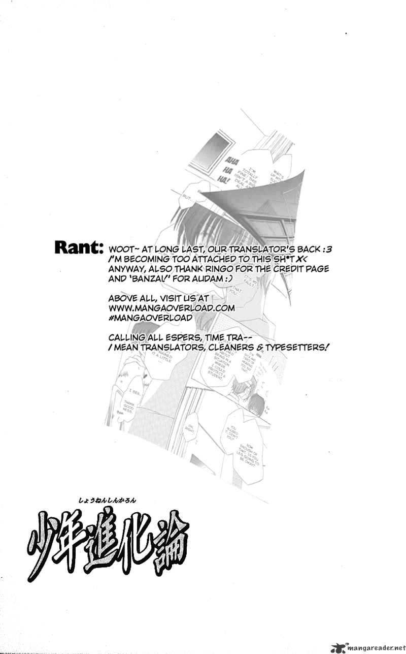 Shounen Shinkaron Chapter 6 page 24 - Chapter 6 : 6