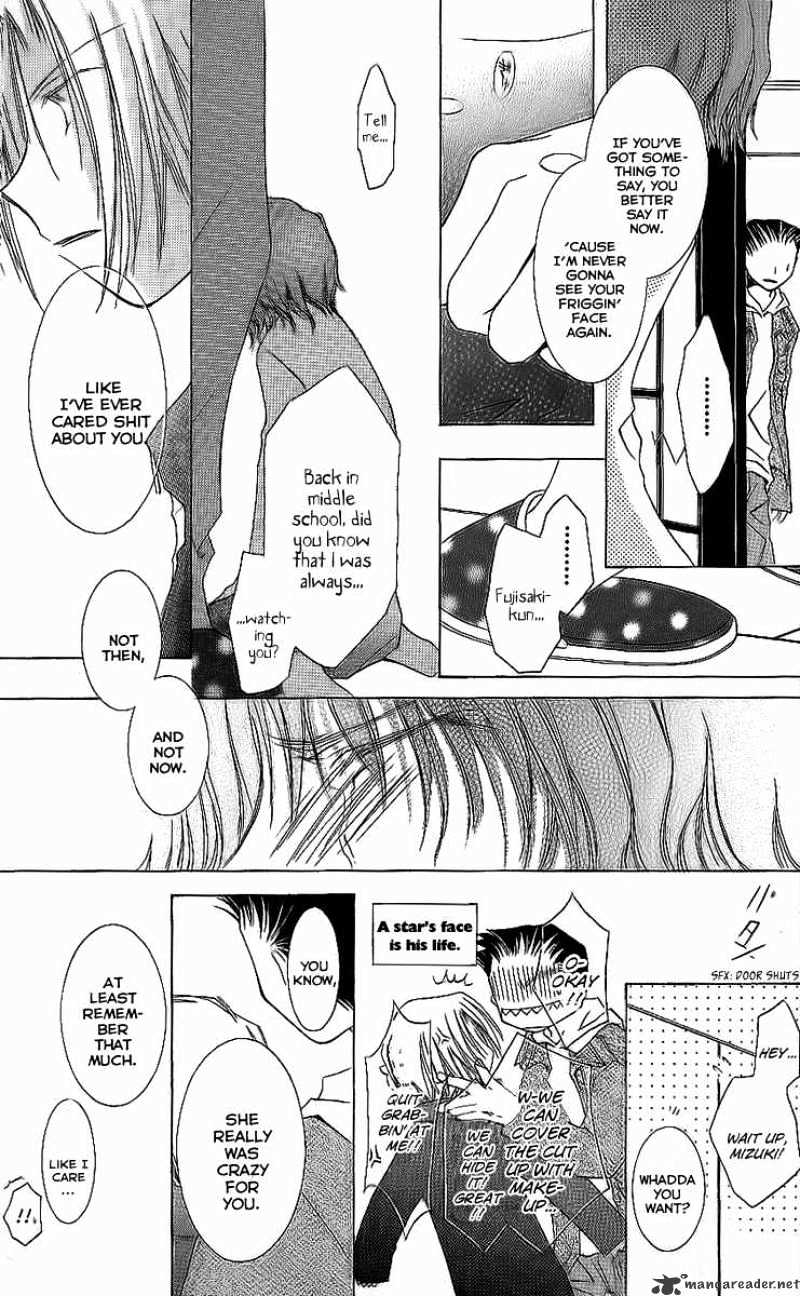 Shounen Shinkaron Chapter 7 page 16 - Chapter 7 : 7